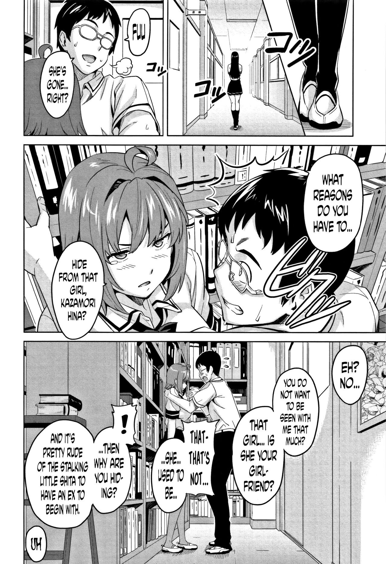 Page 130