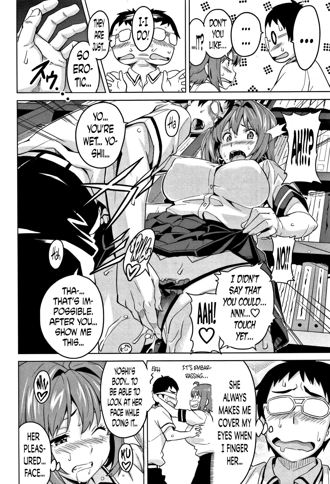 Page 132