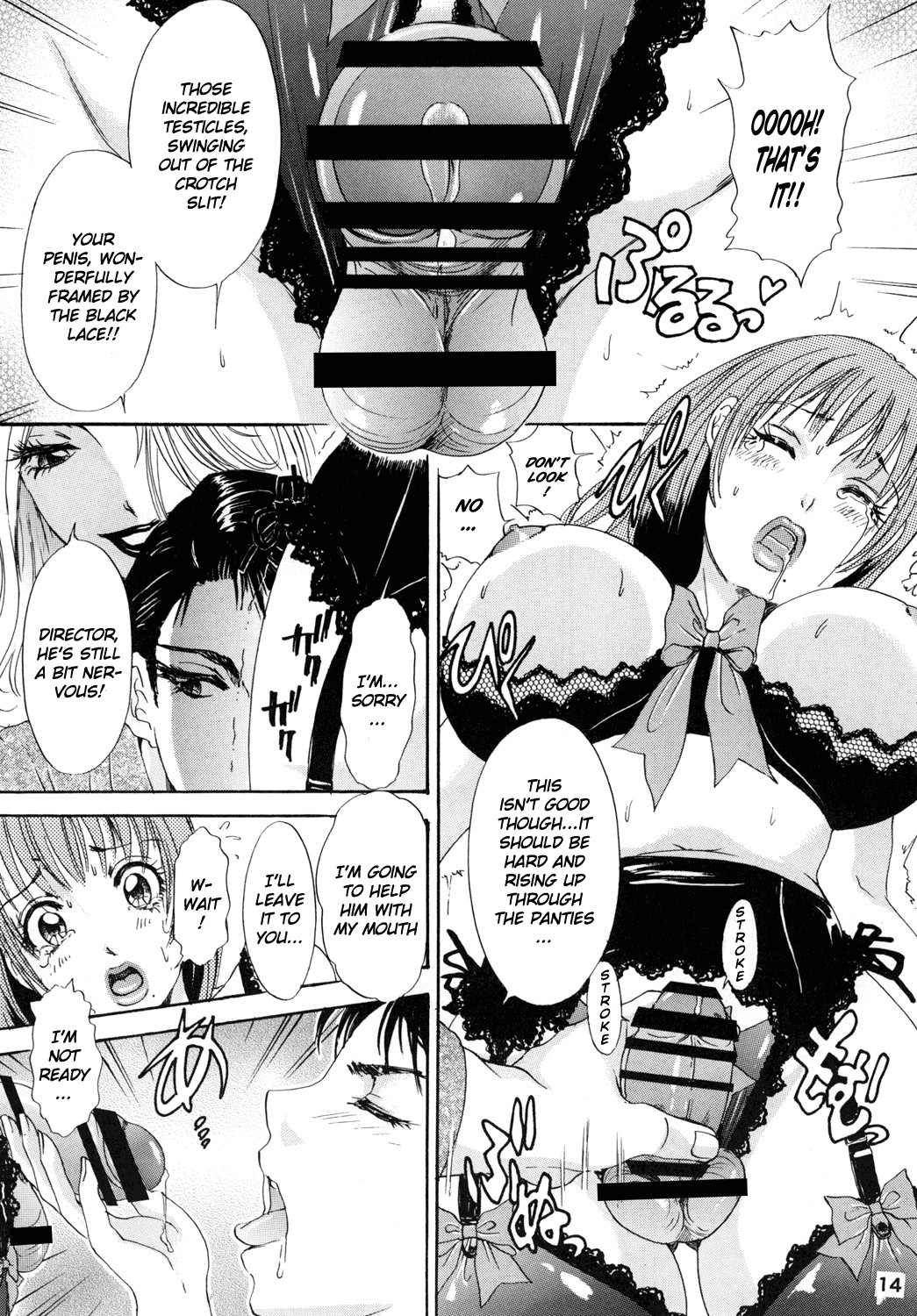 Page 13