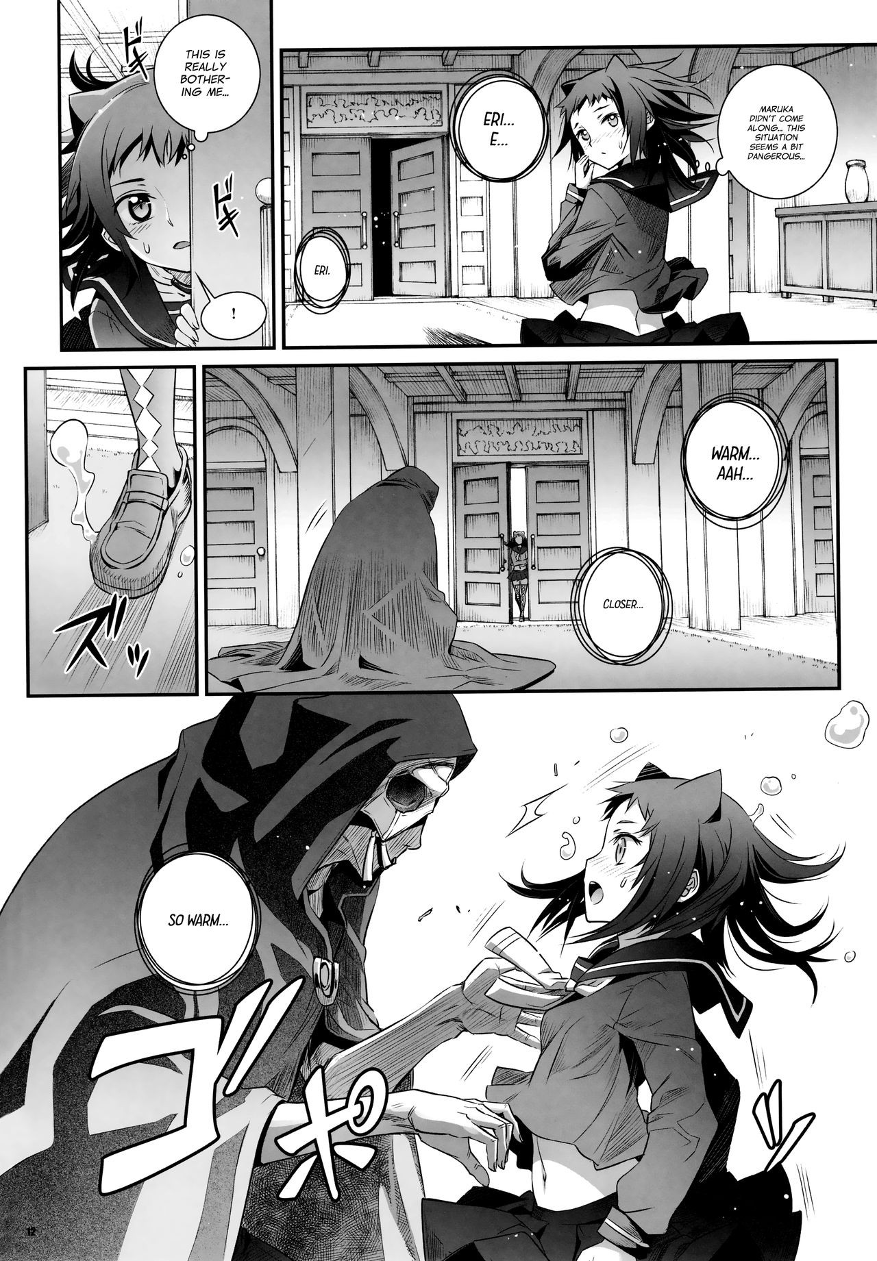 Page 11