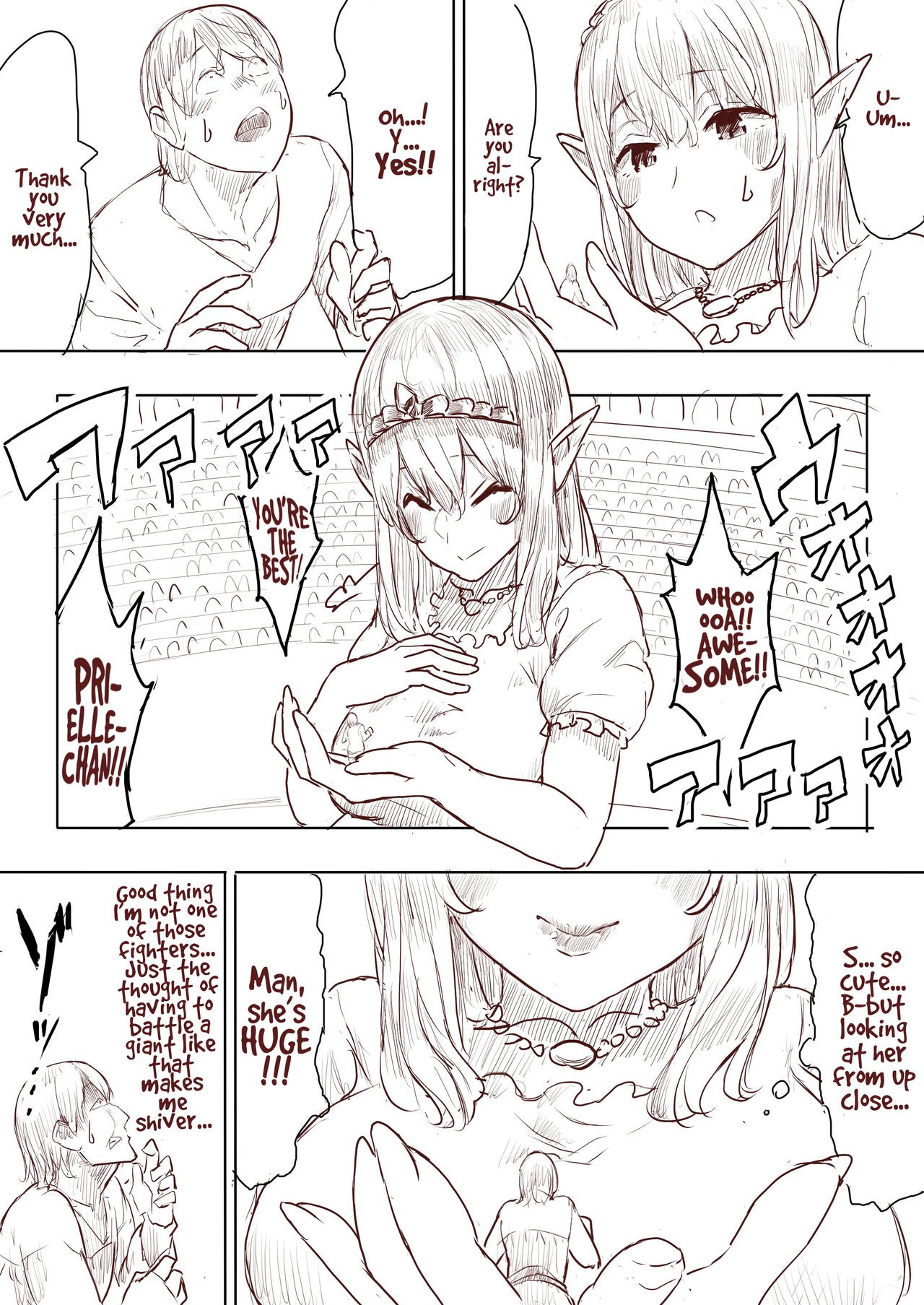 Page 82