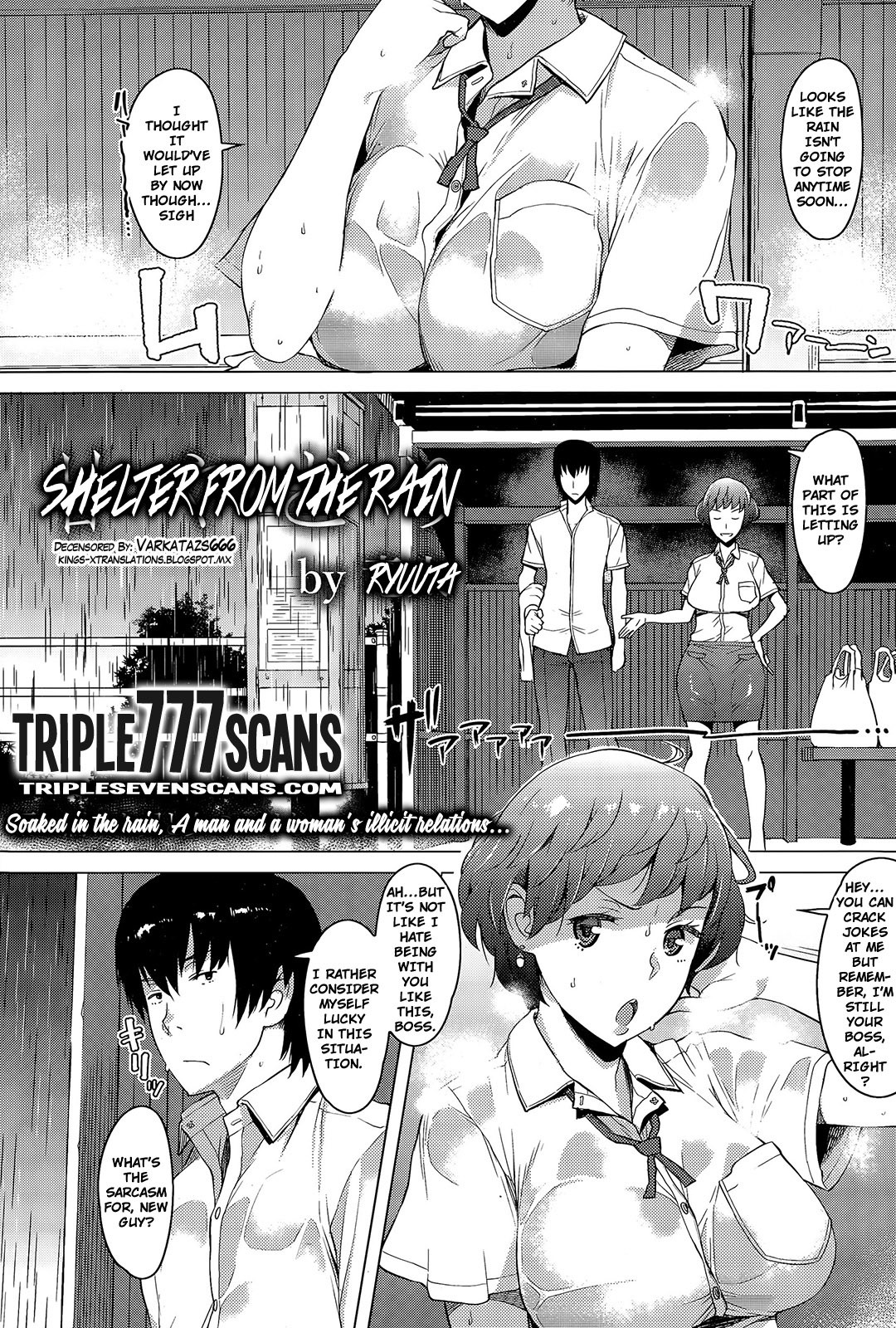 Amayadori | Taking Shelter from the Rain (ANGEL Club 2015-11)