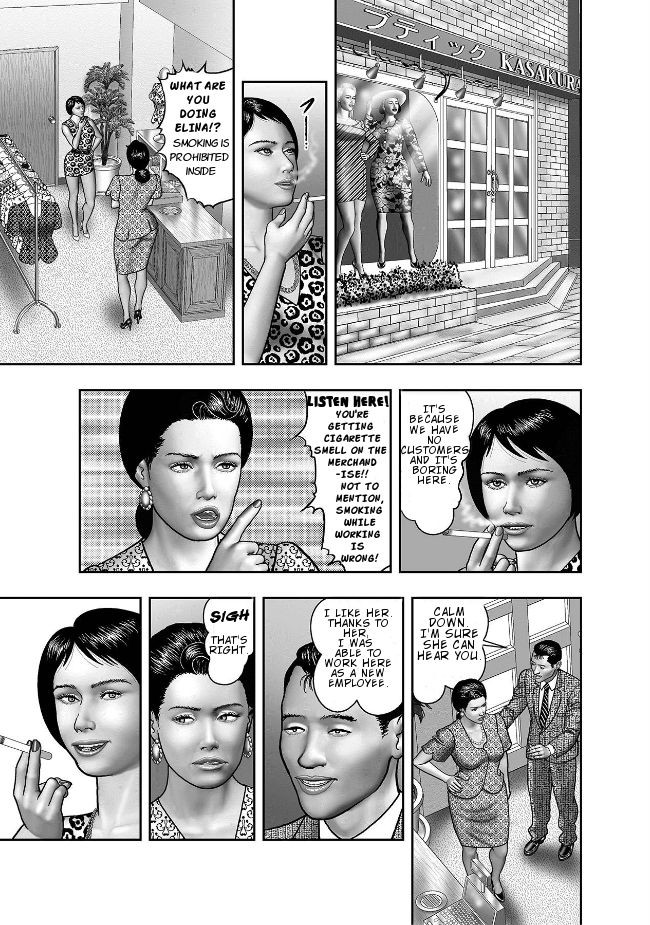 Page 120