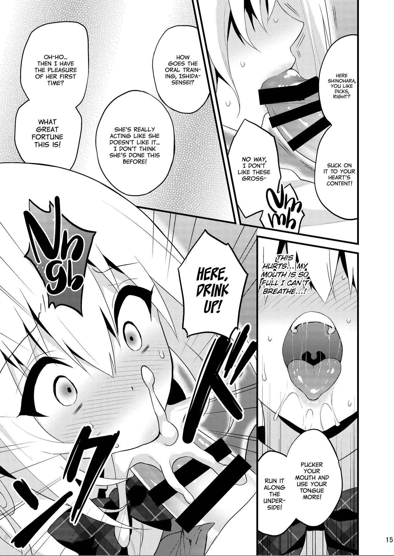 Page 14