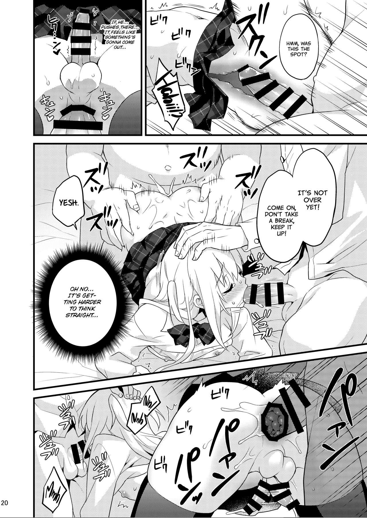 Page 19