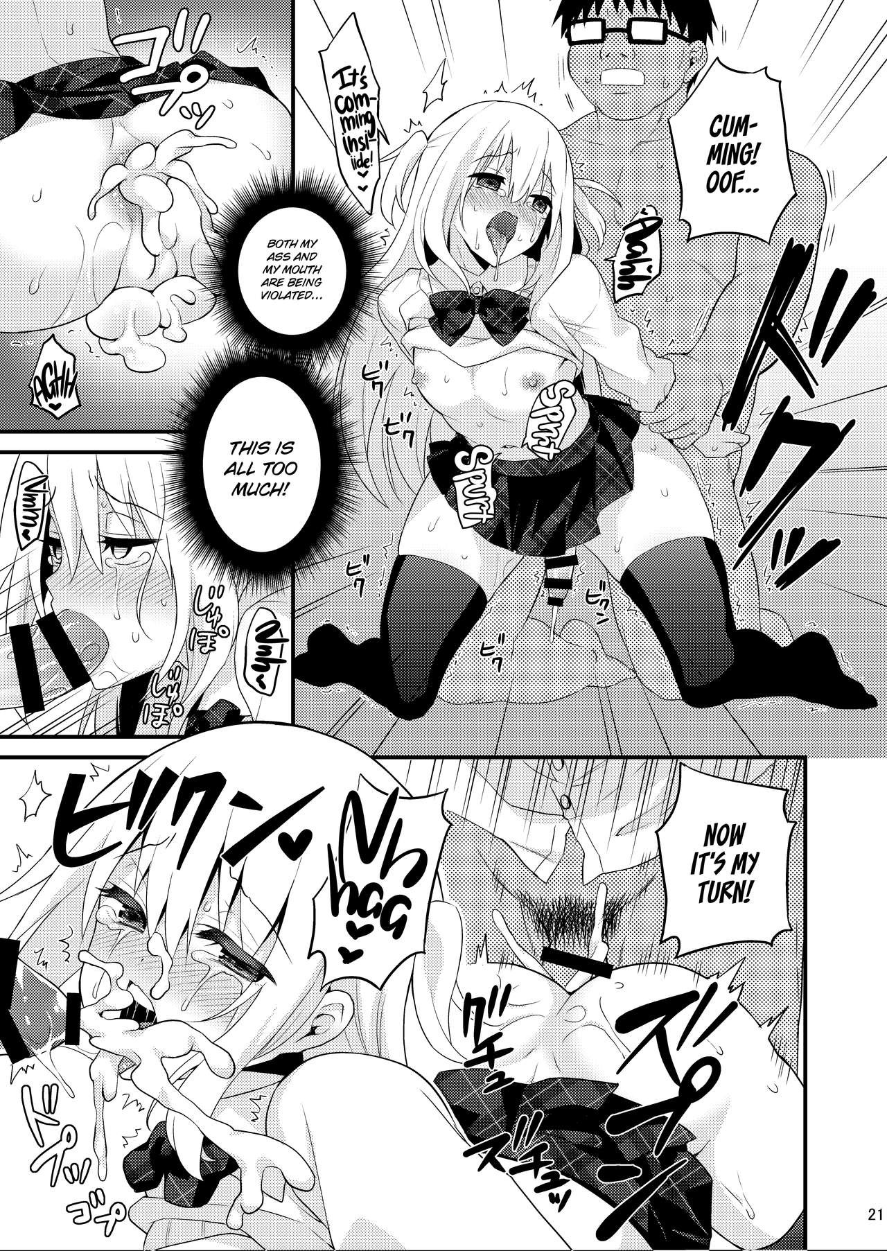 Page 20