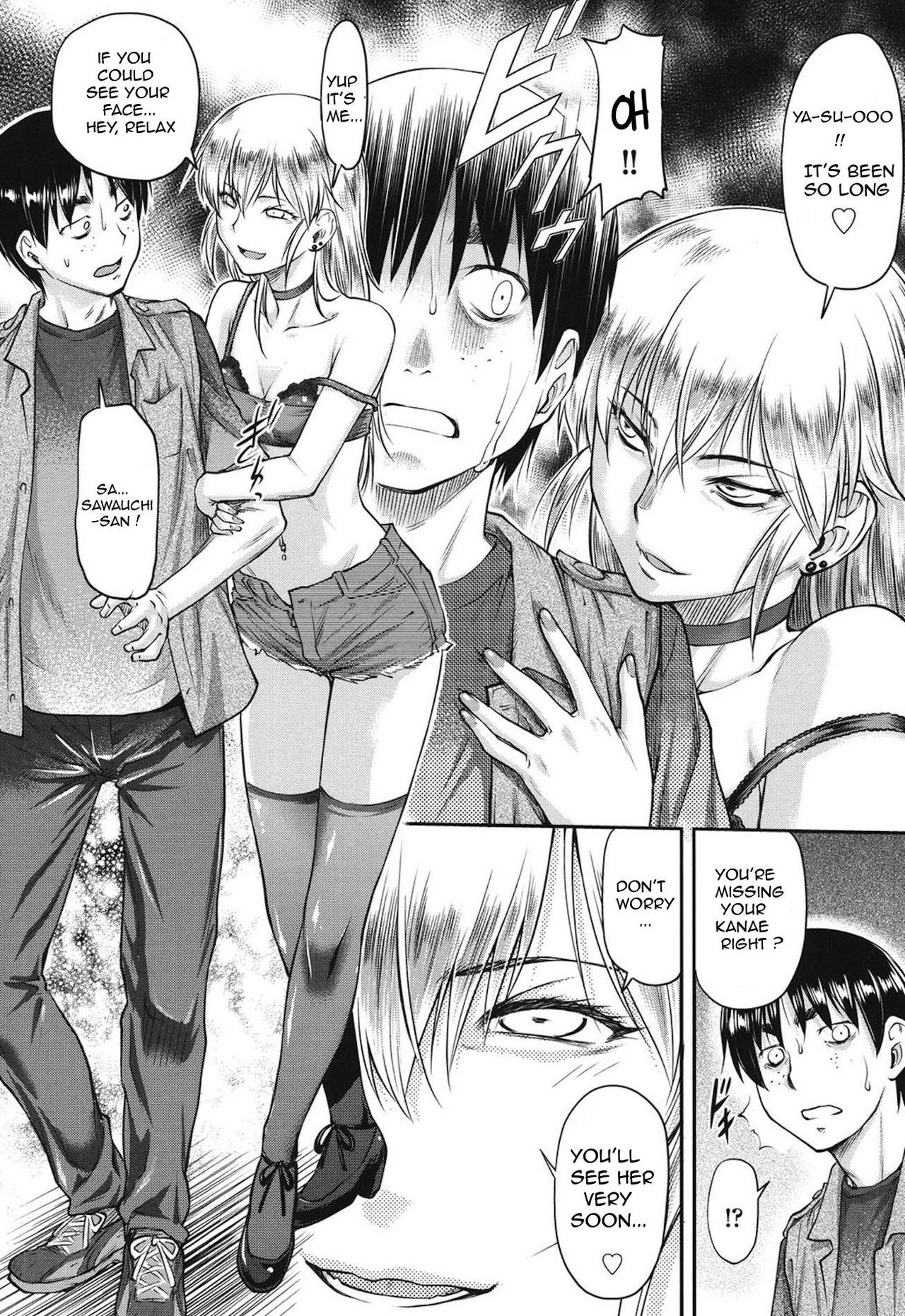 Page 121