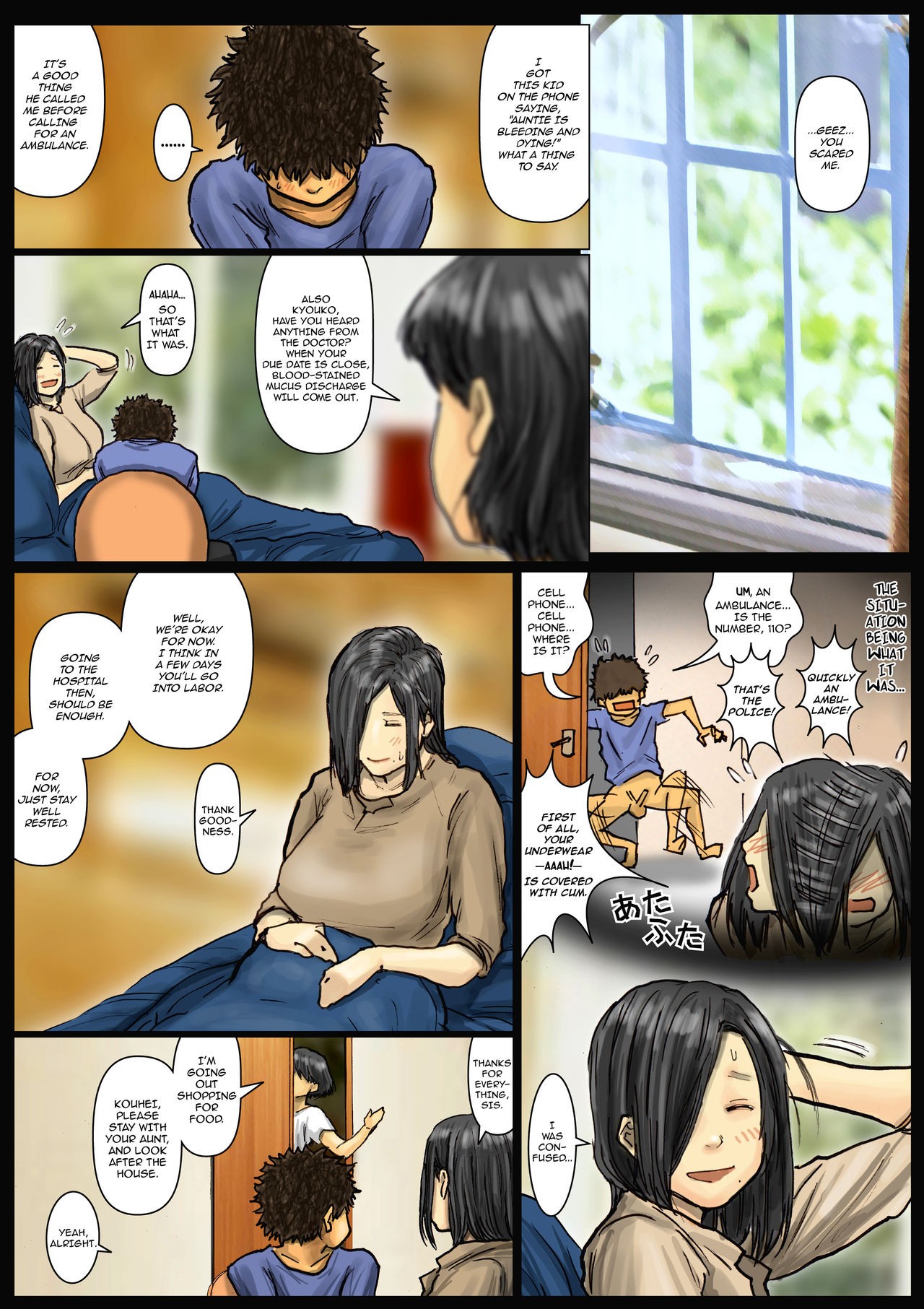 Page 121