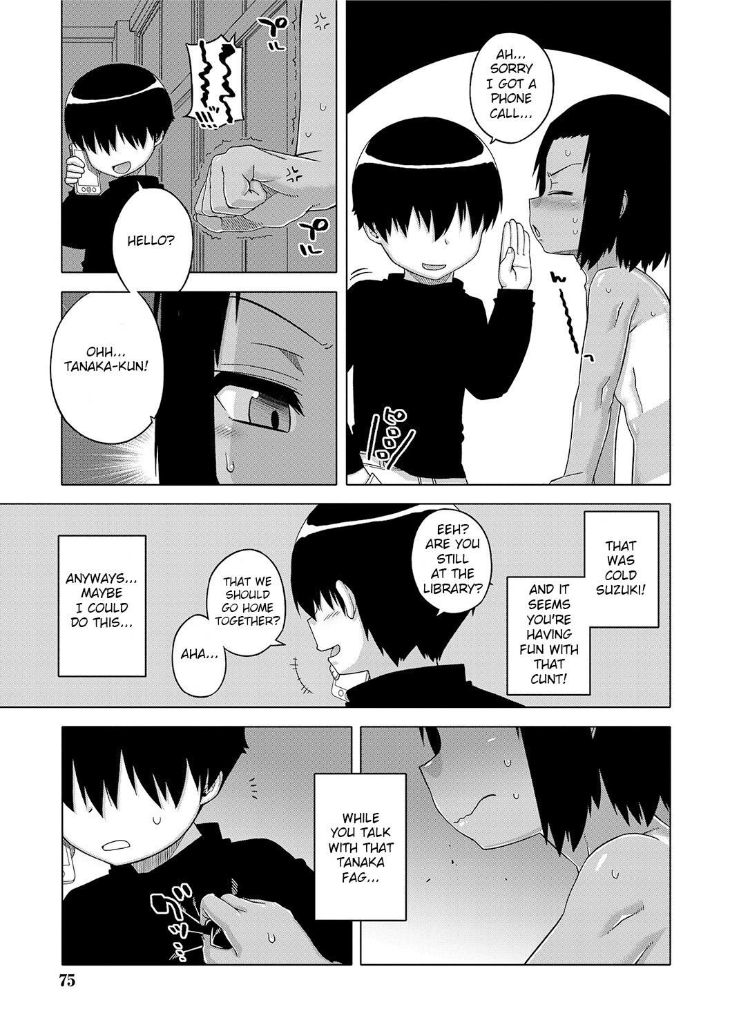 Page 74