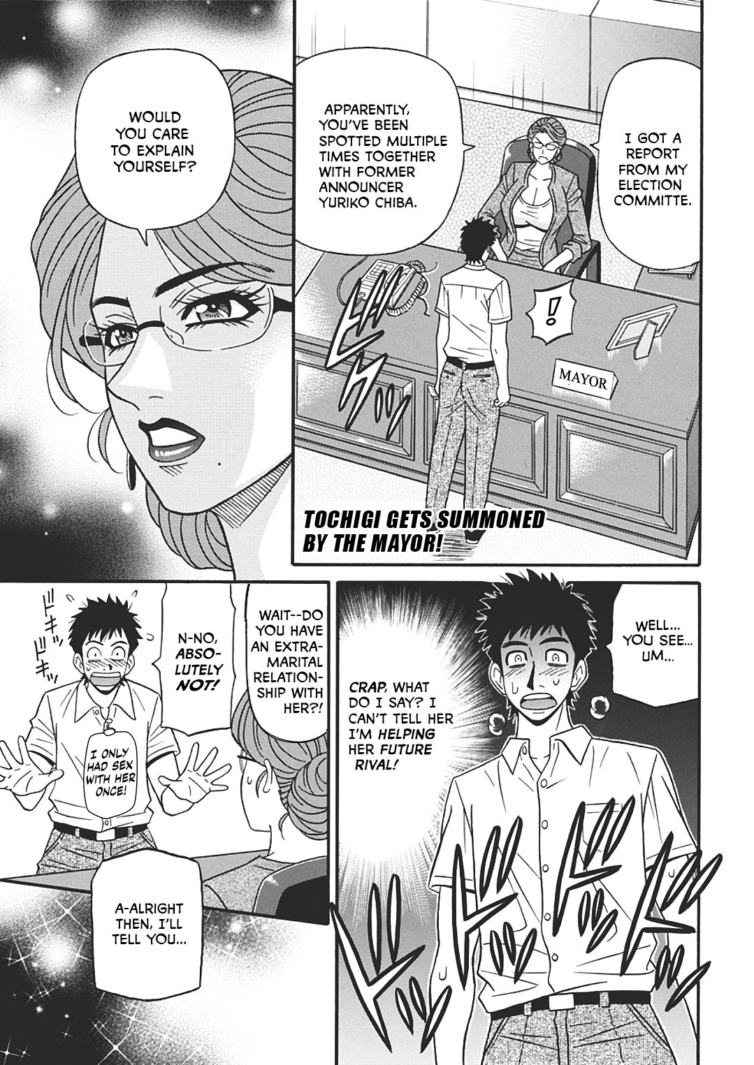Page 57