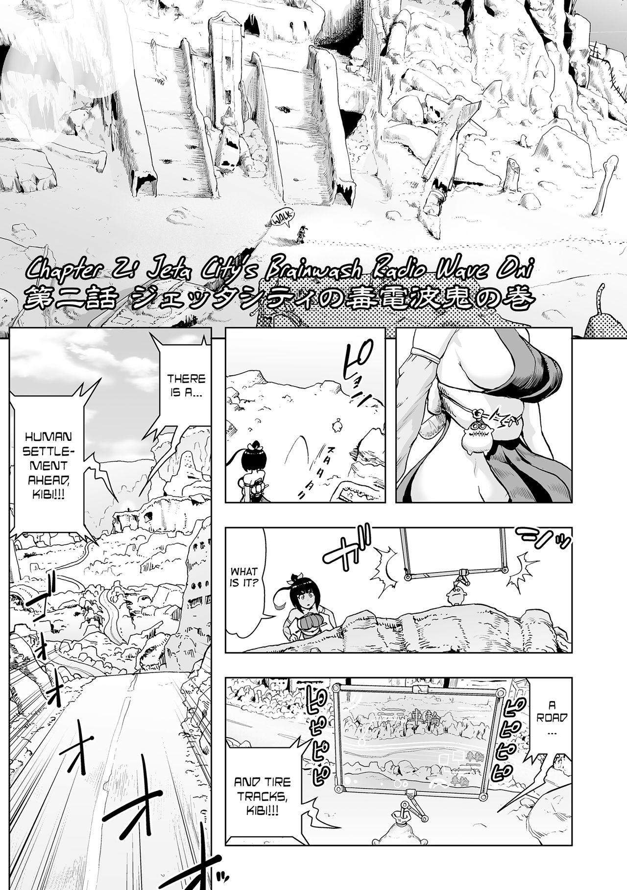 Page 2