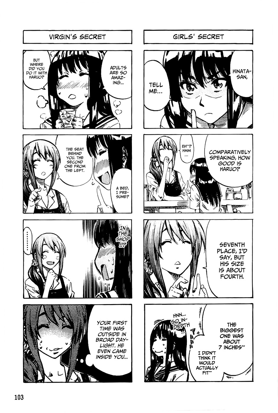Page 107