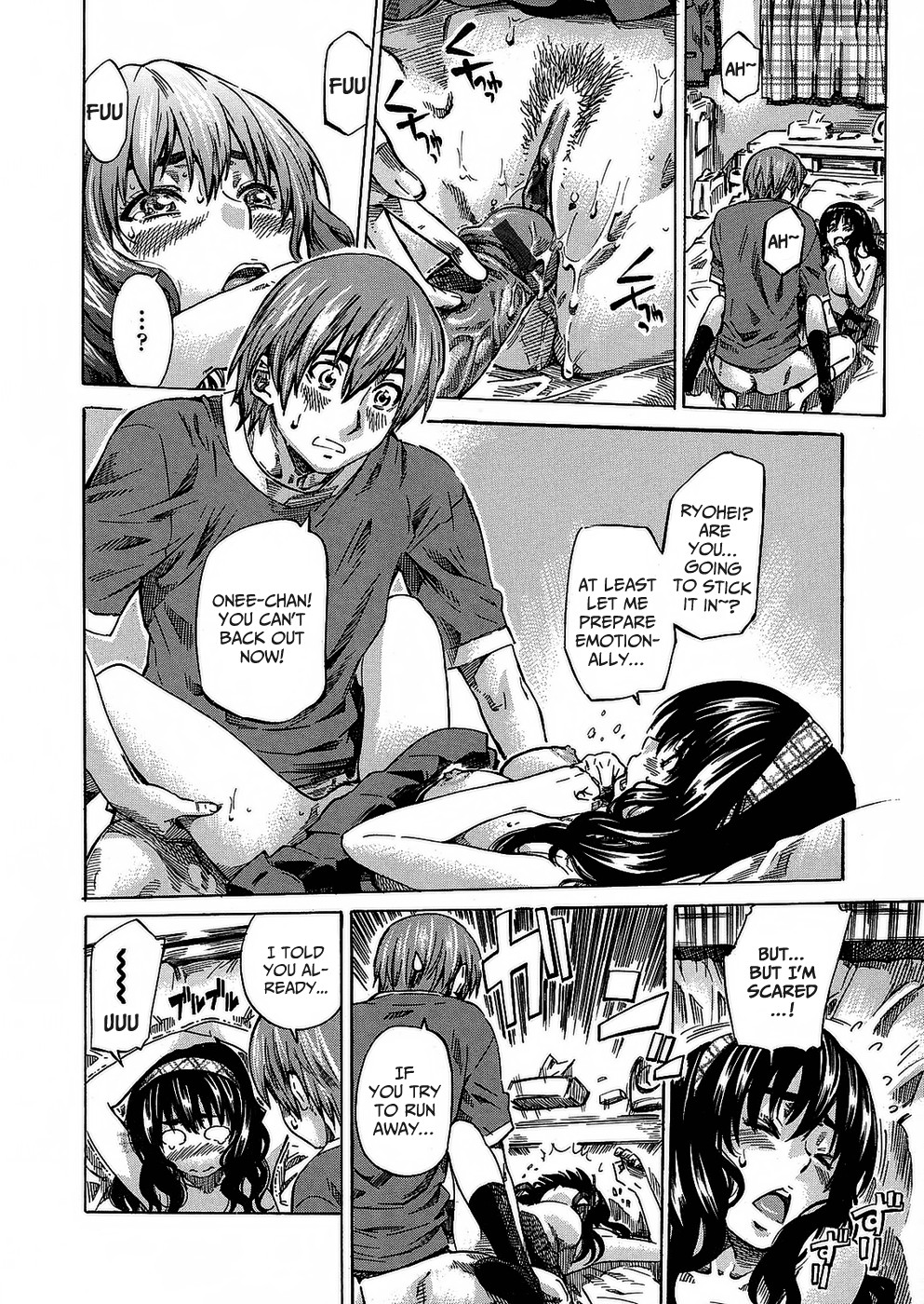 Page 122