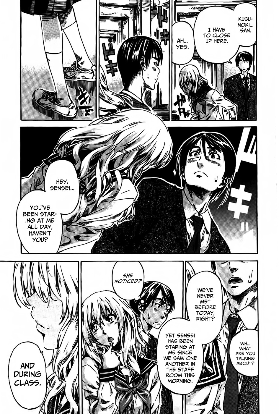 Page 137