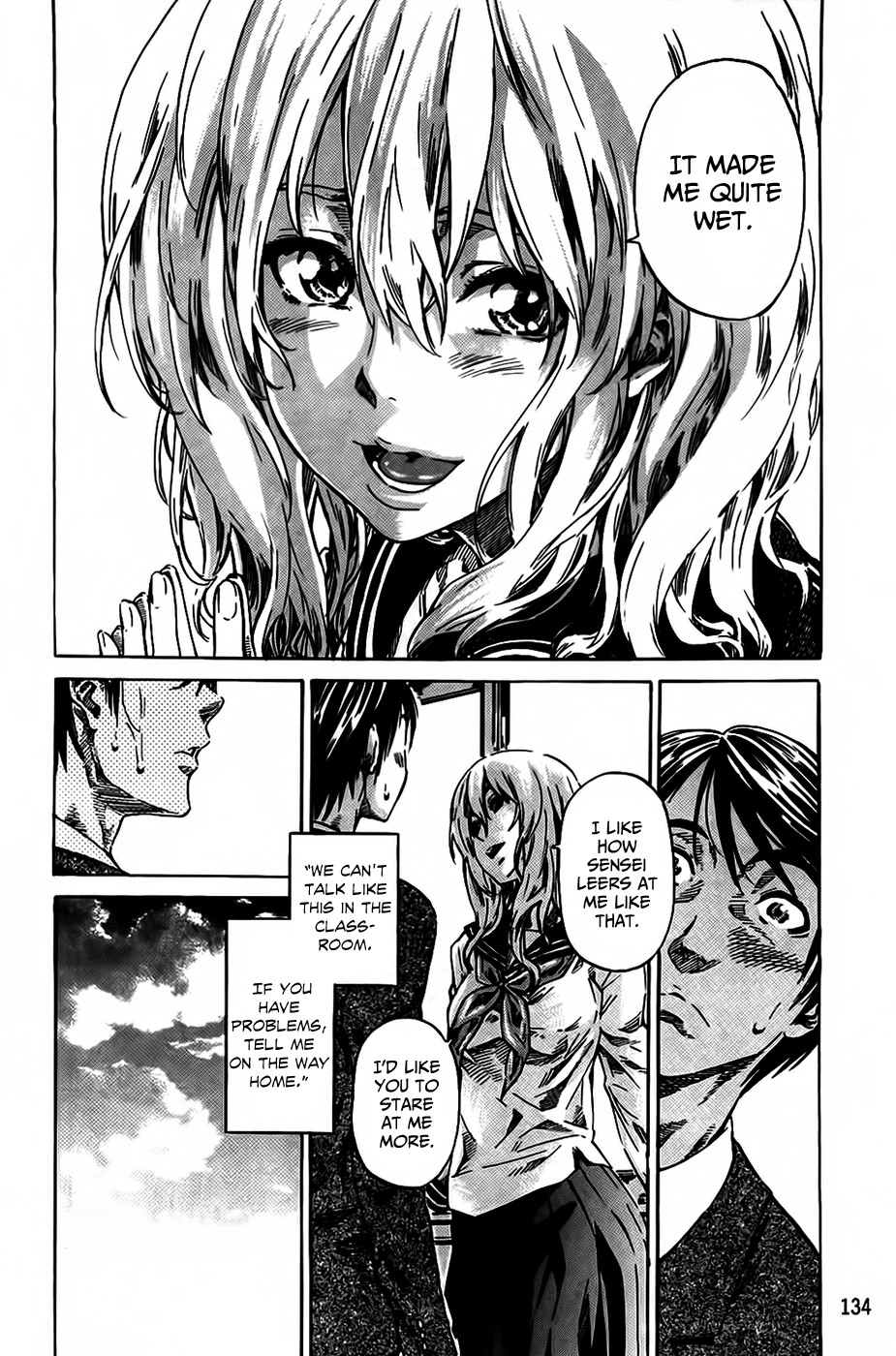 Page 138