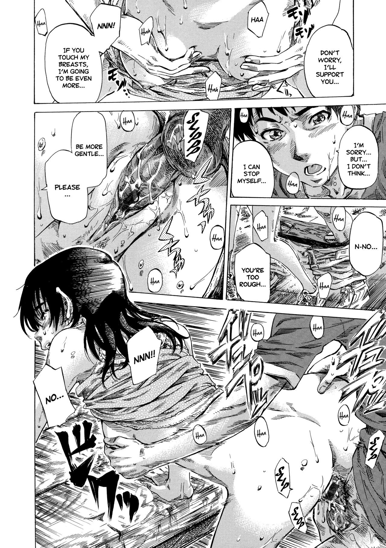 Page 170
