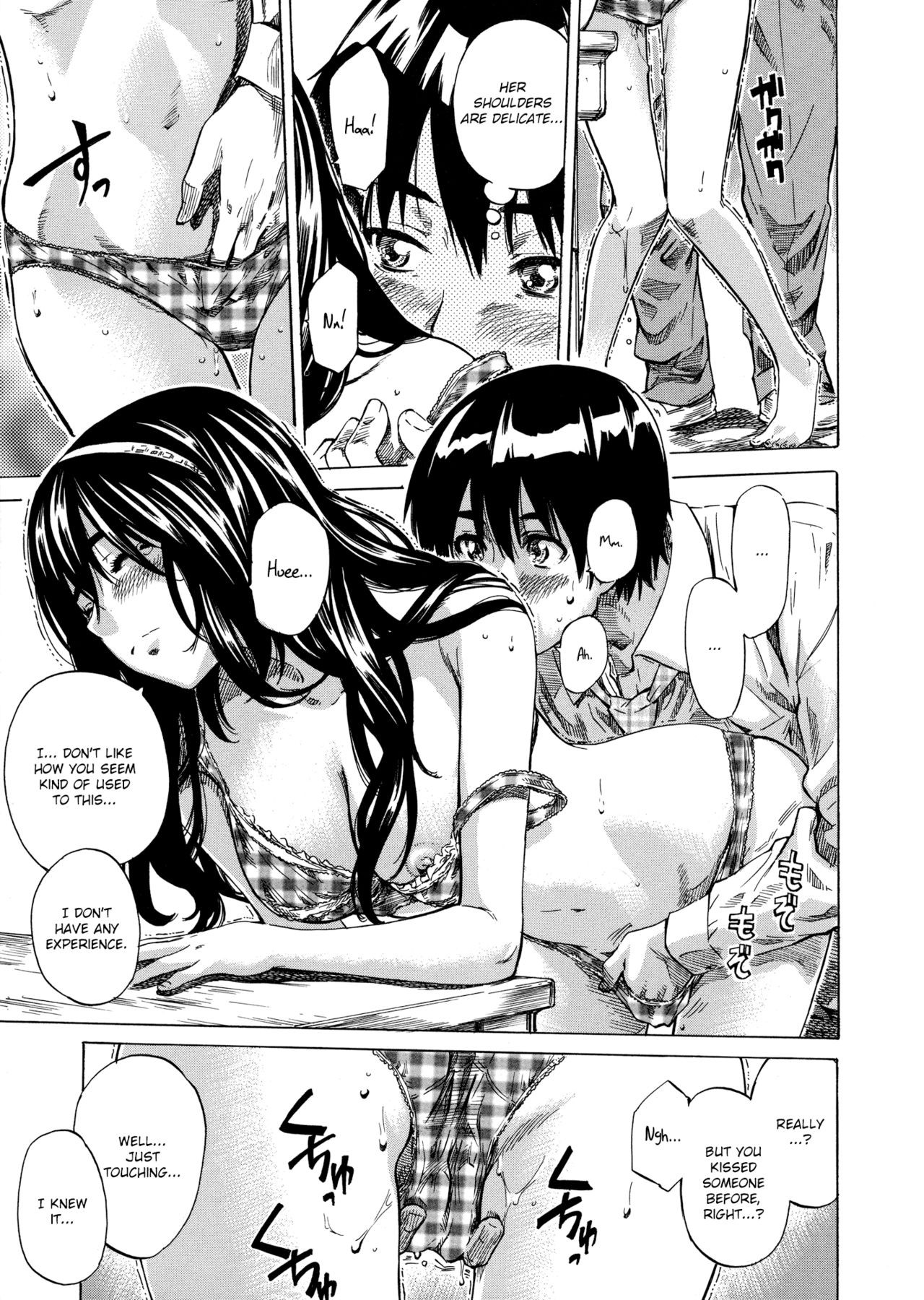 Page 183
