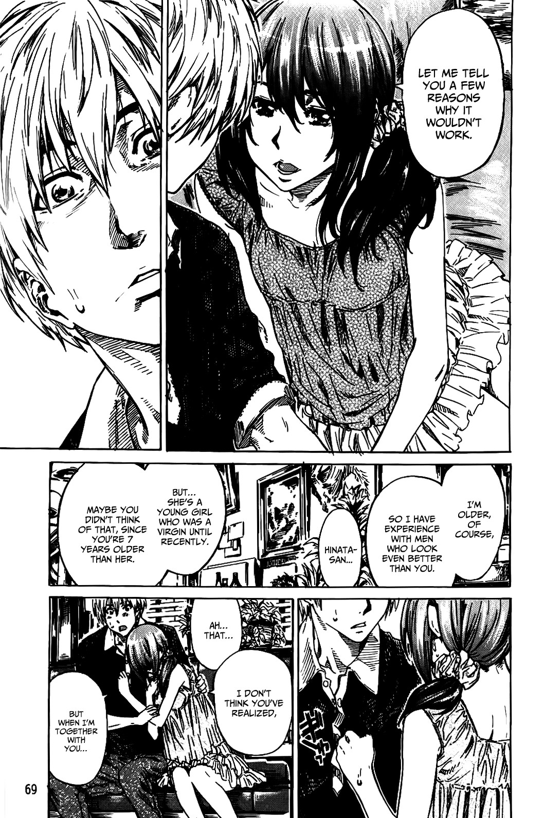 Page 73