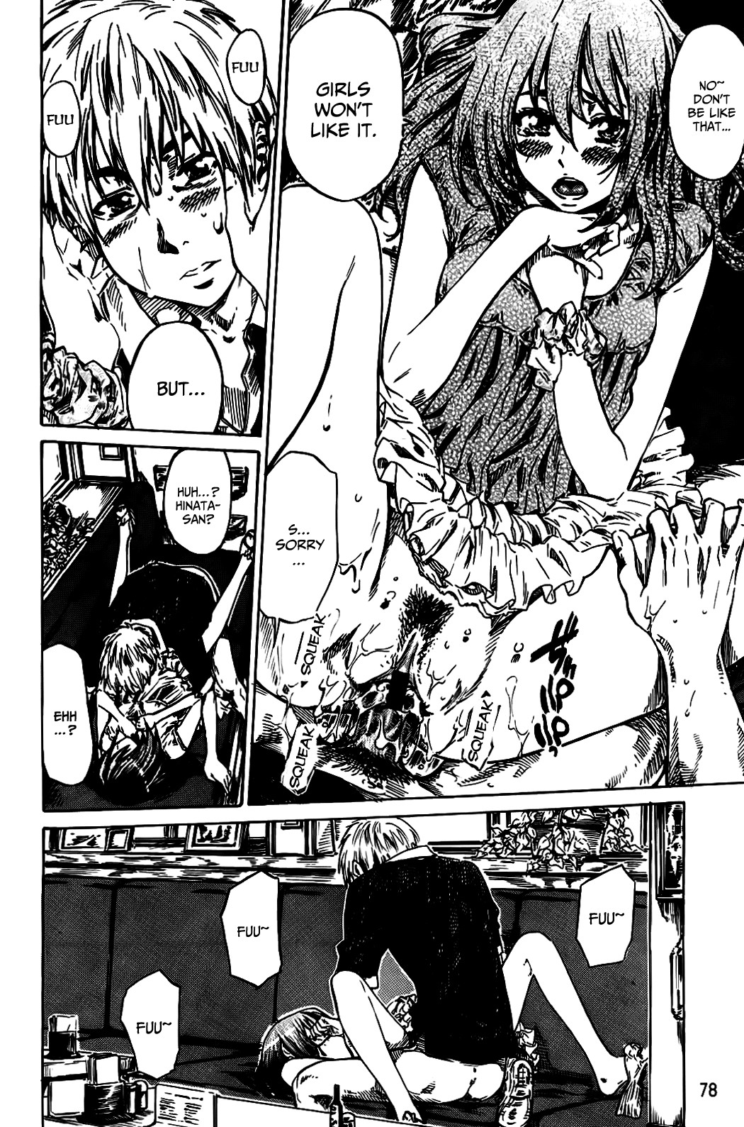 Page 82