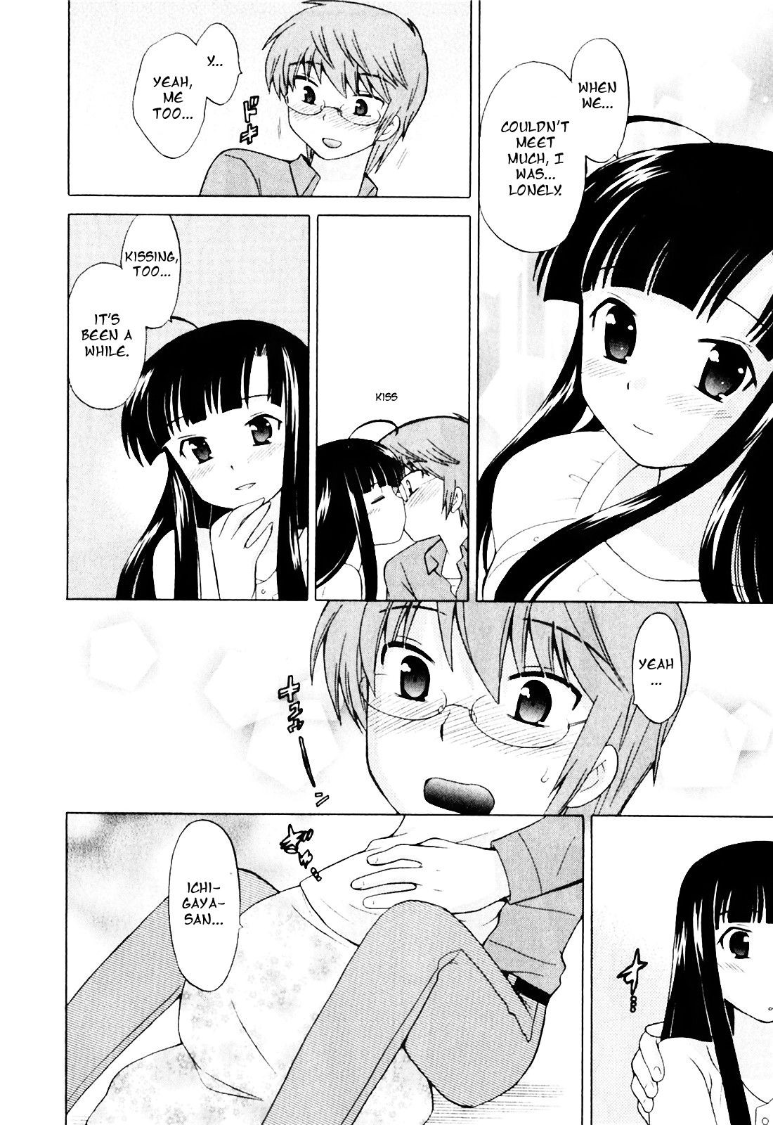Page 101