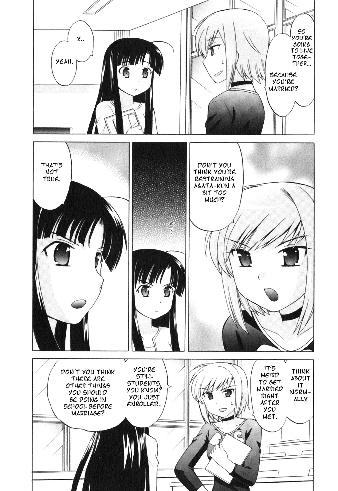 Page 112