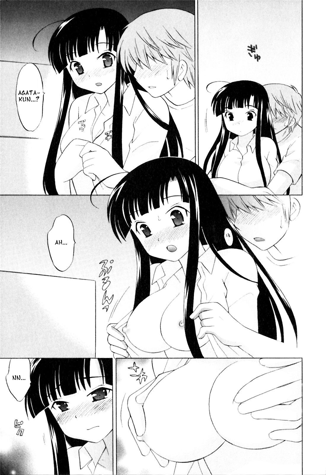 Page 122