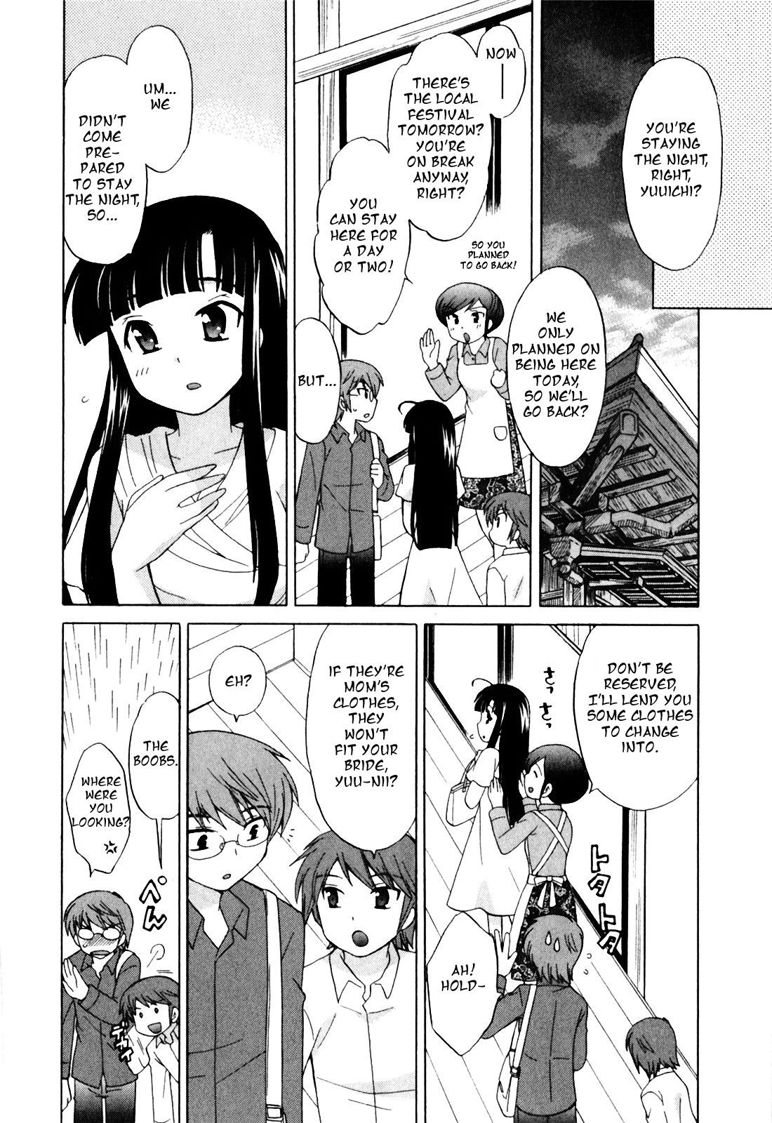 Page 147