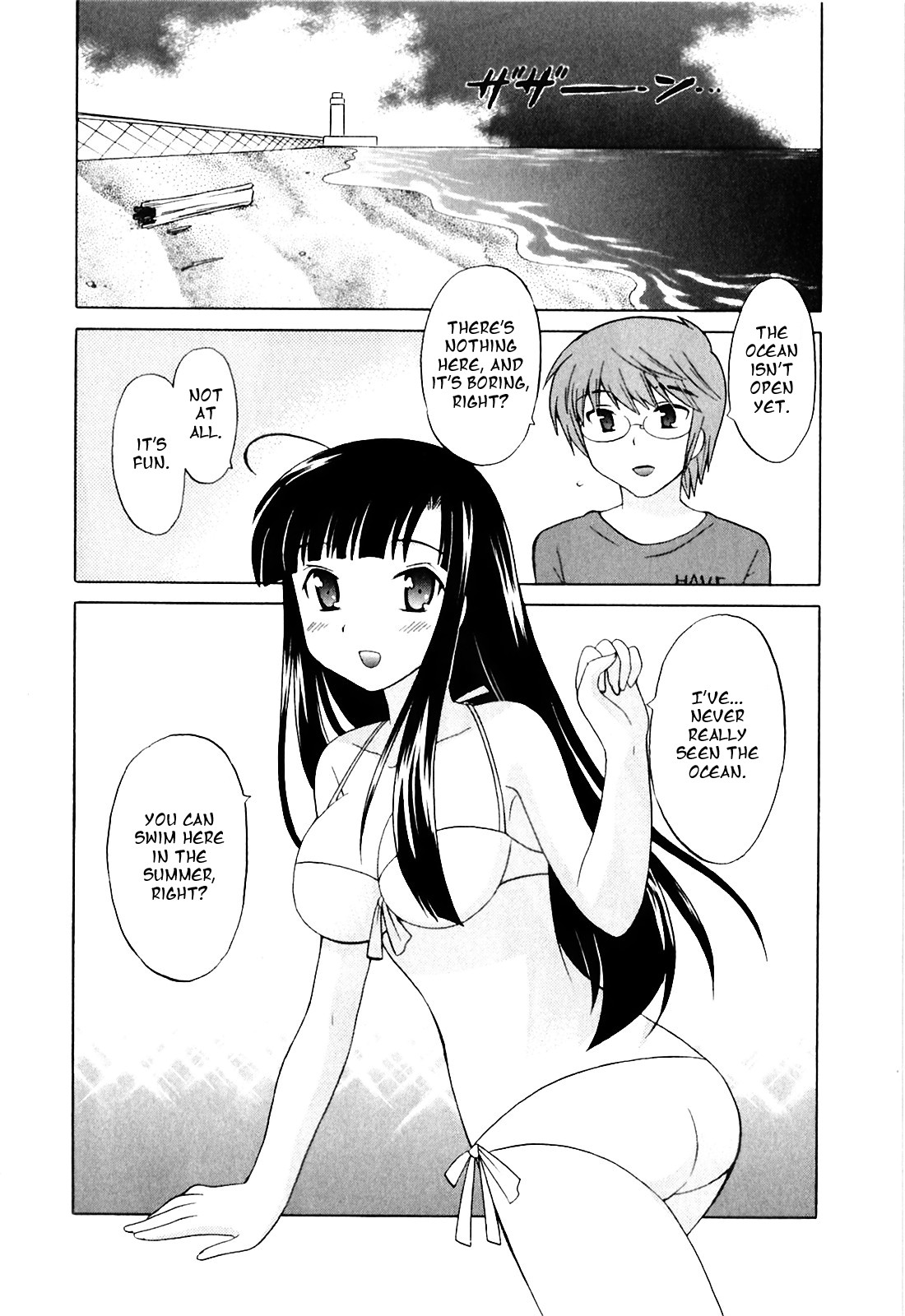 Page 153