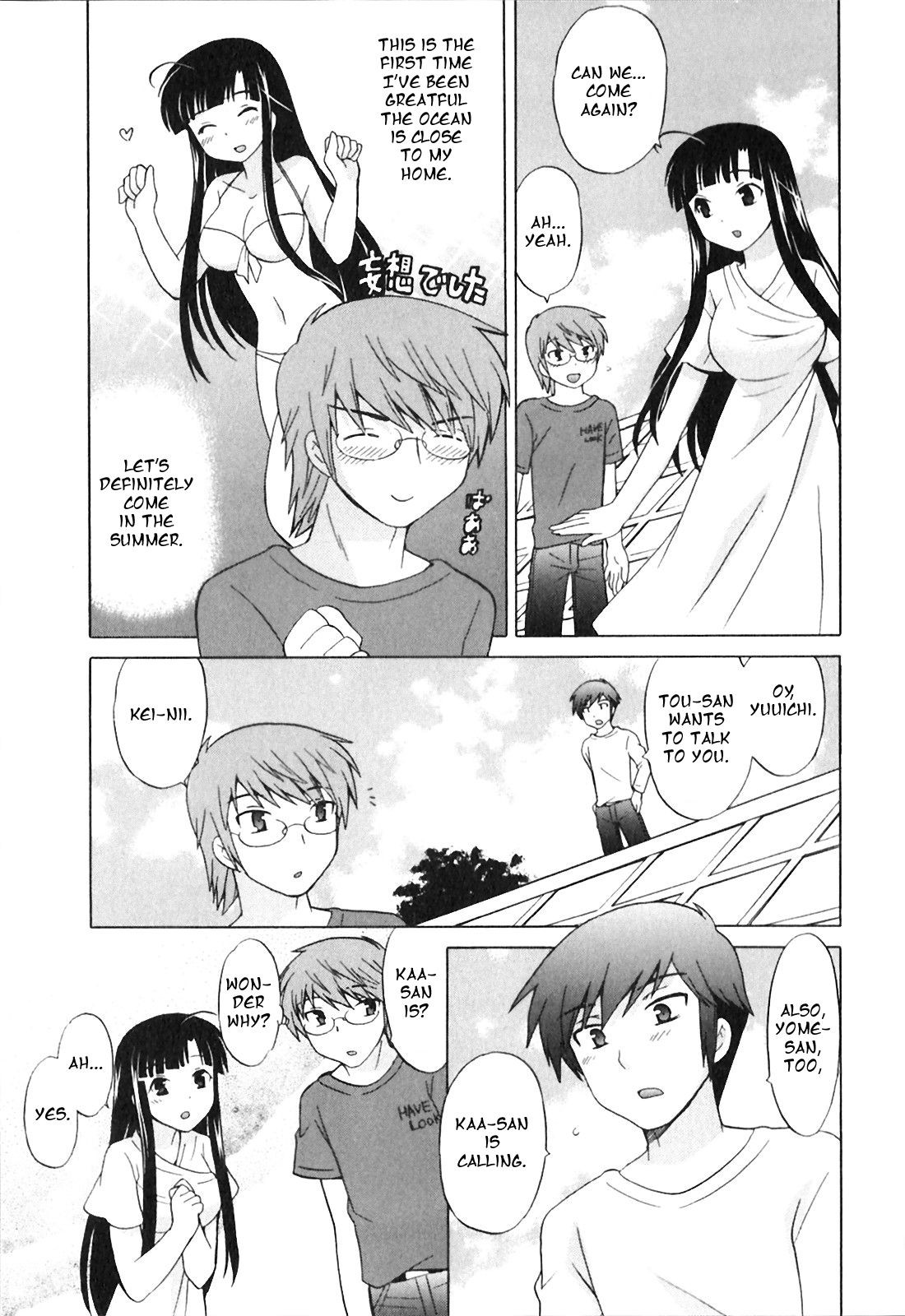 Page 154