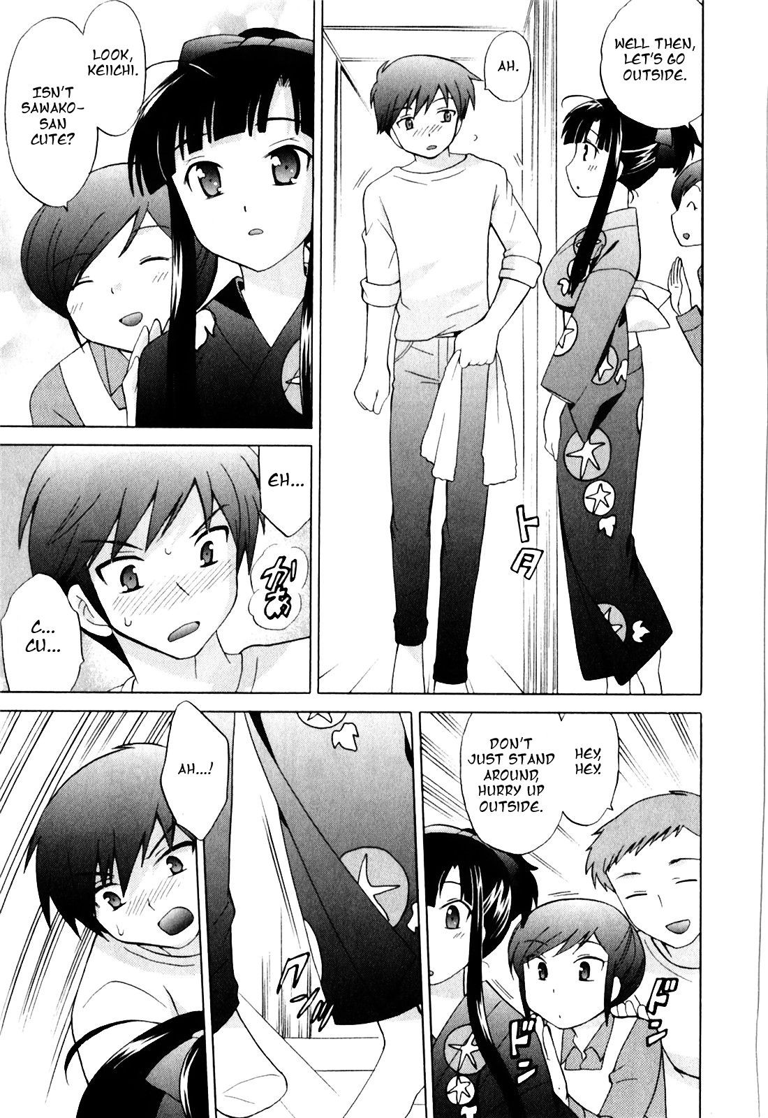 Page 158