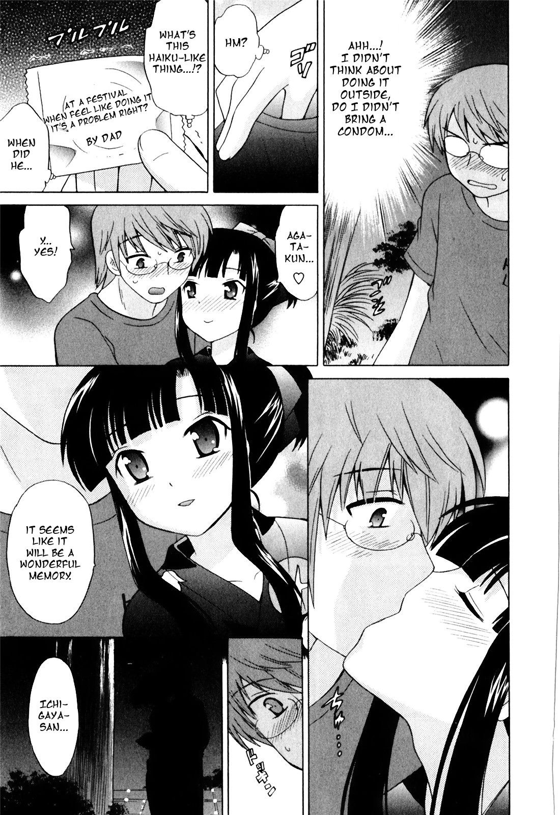 Page 164