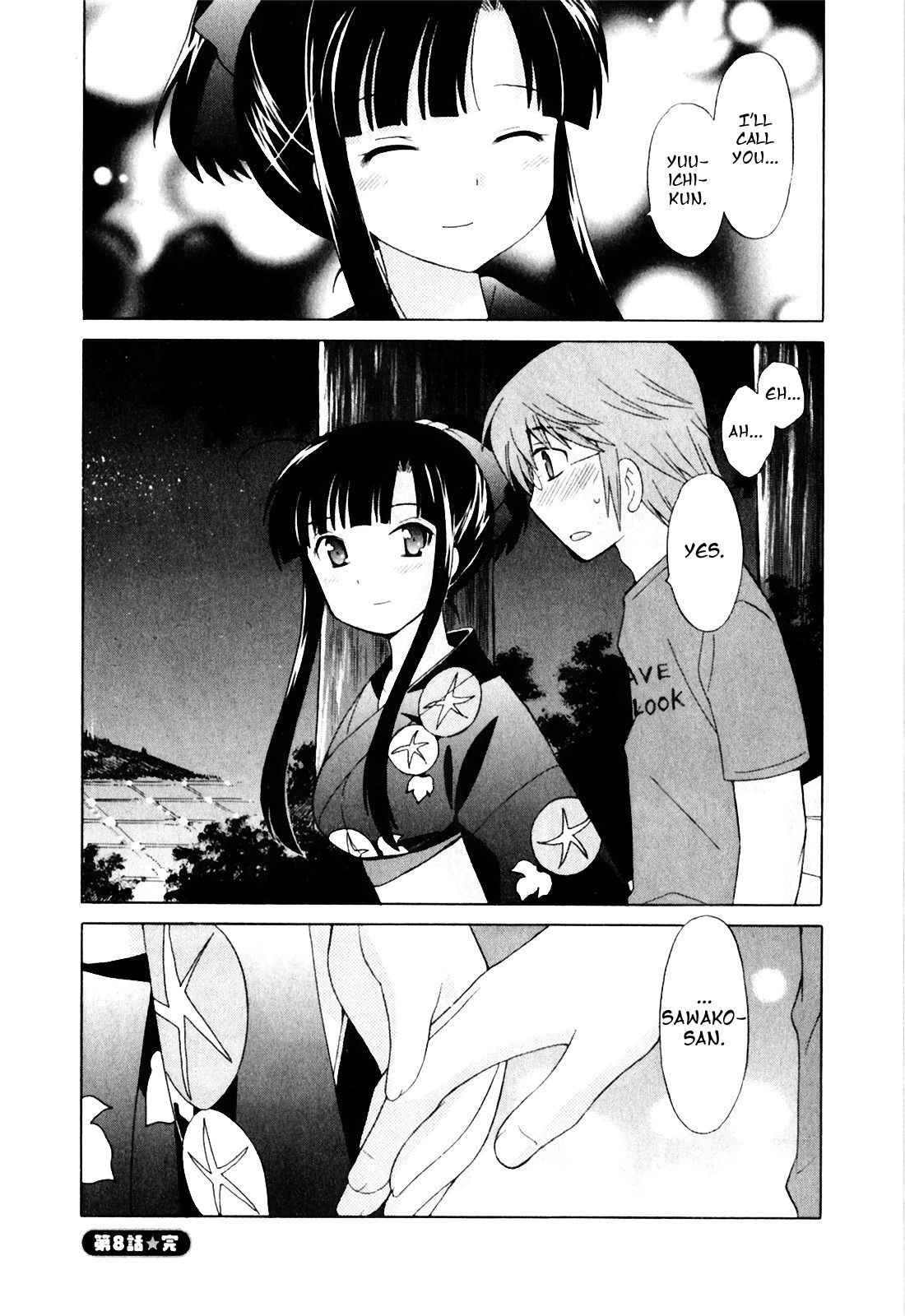 Page 169