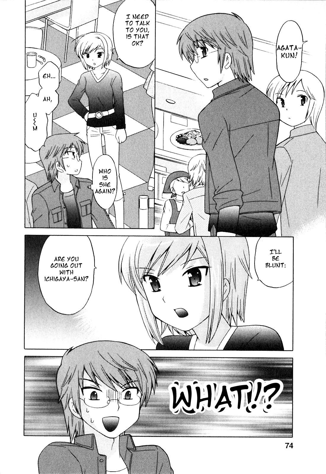 Page 73