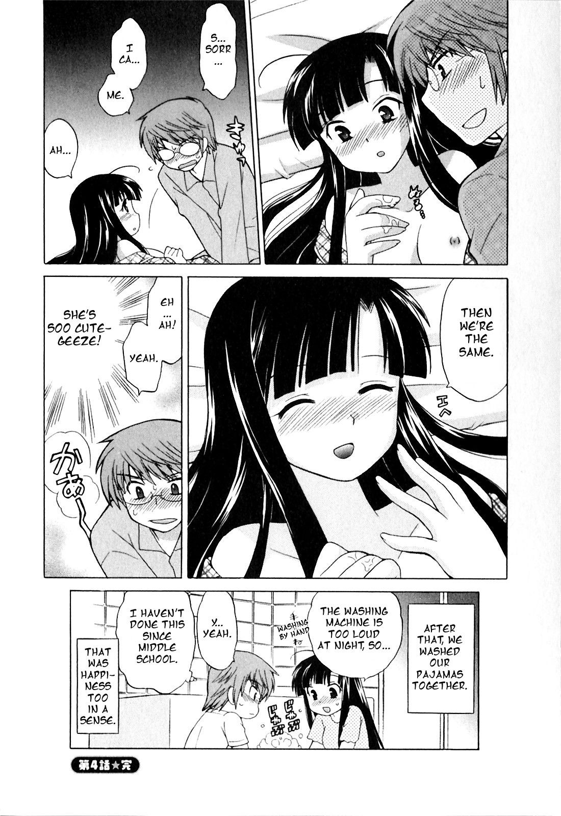 Page 87