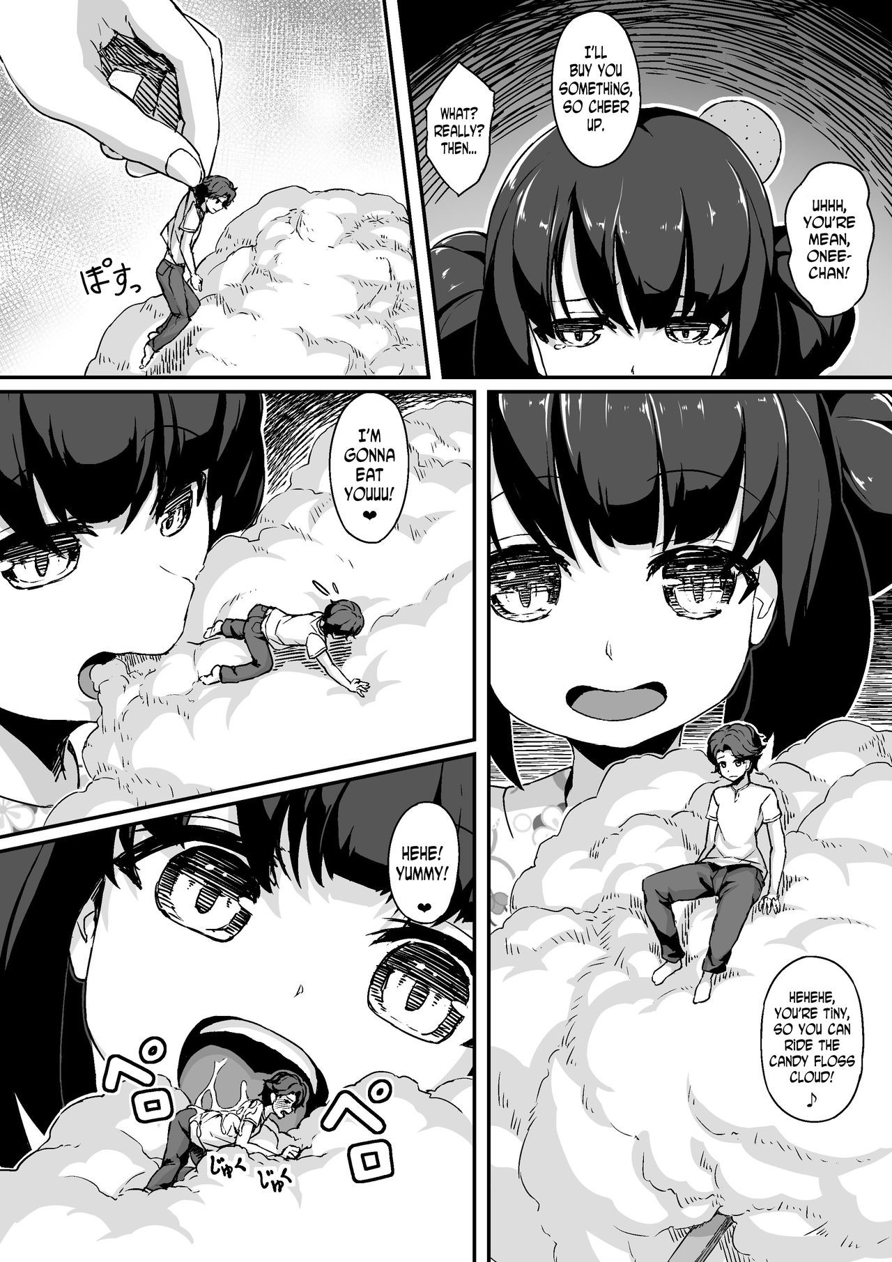 Page 99