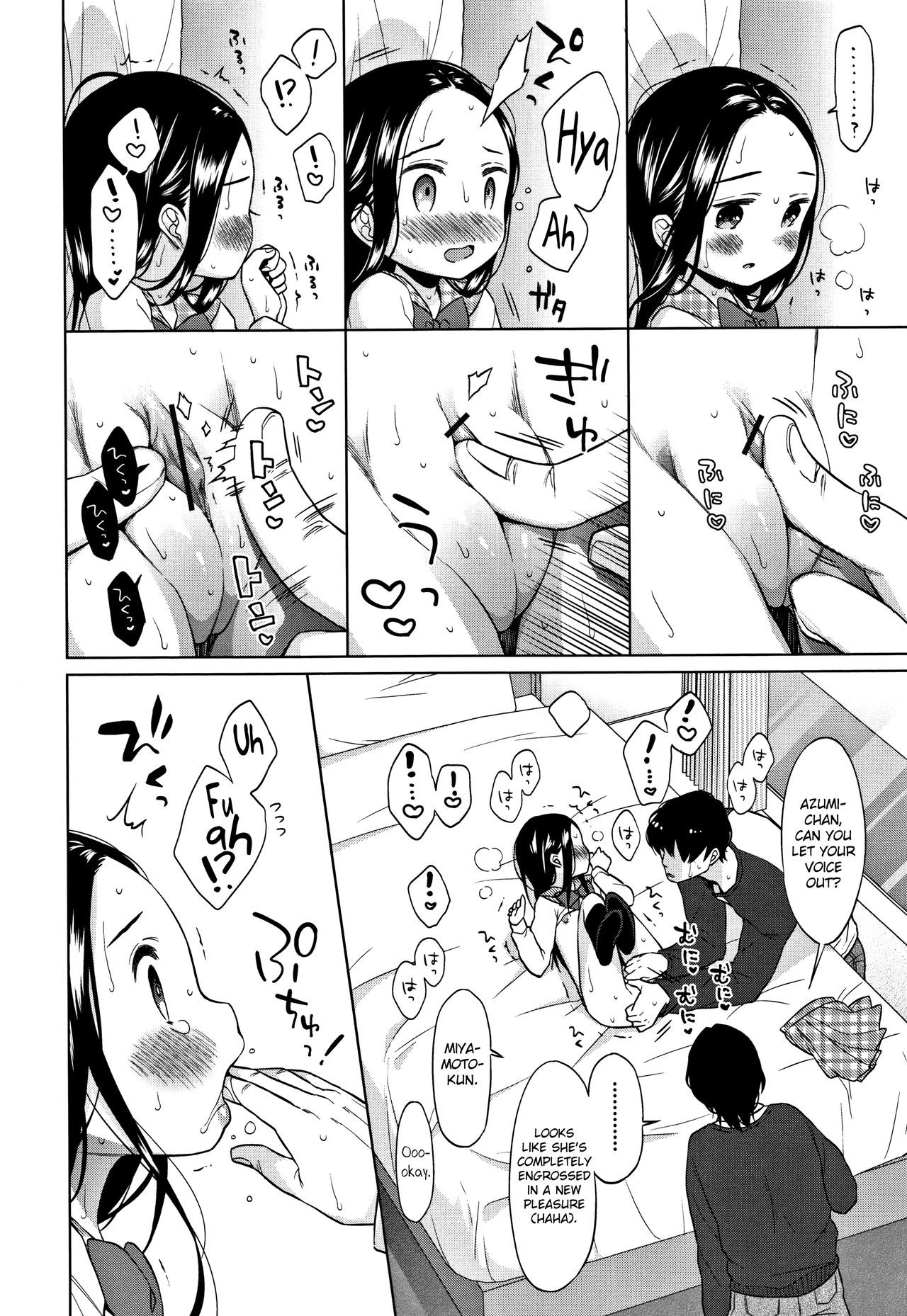 Page 114