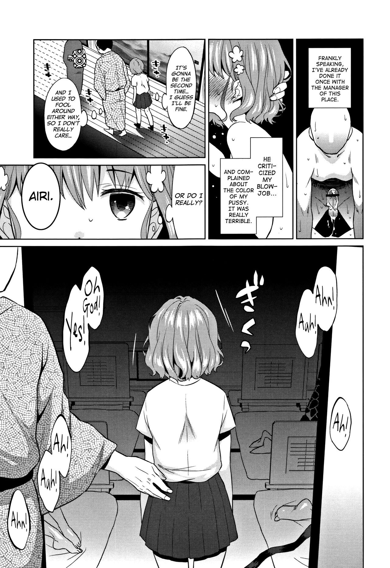 Page 47