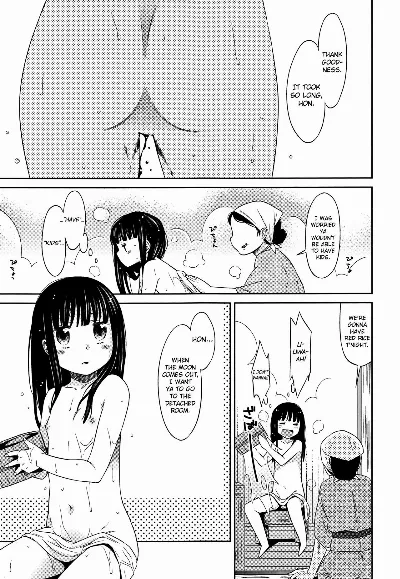 Heisei JC in Meiji Yobaimura Ch. 1-3
