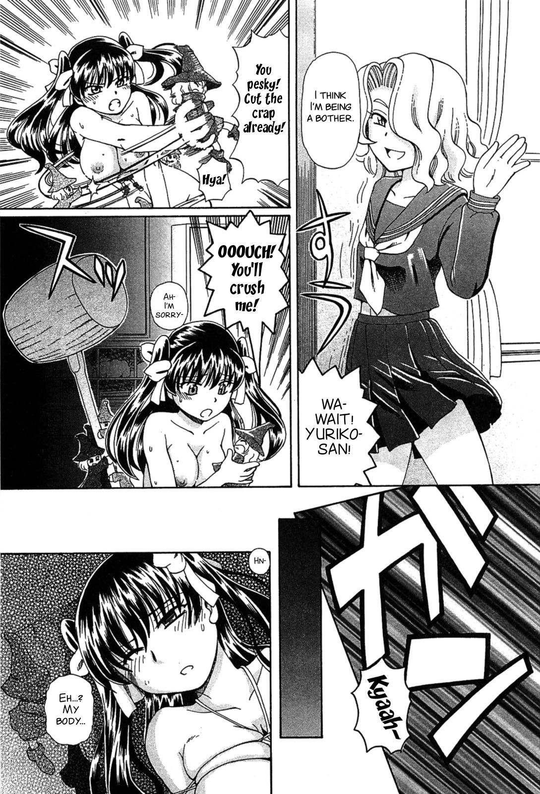 Page 11