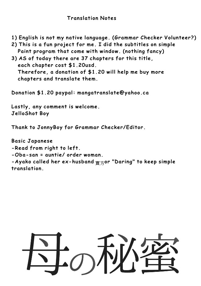 Page 69