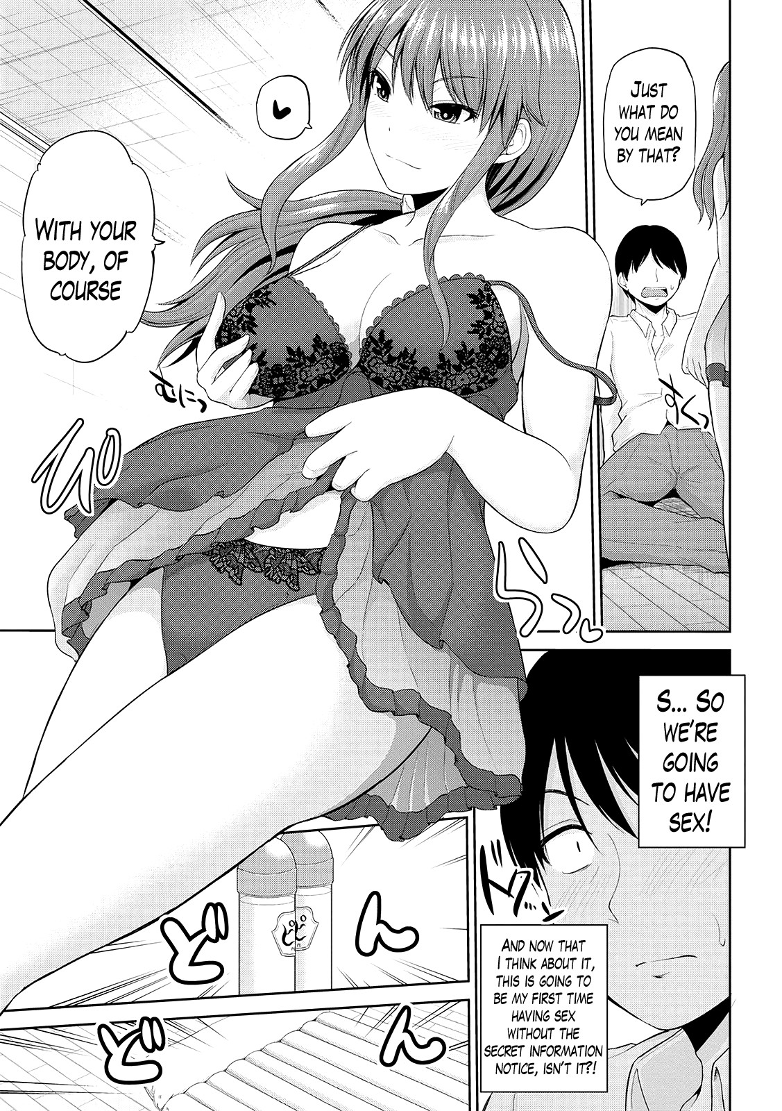 Page 128