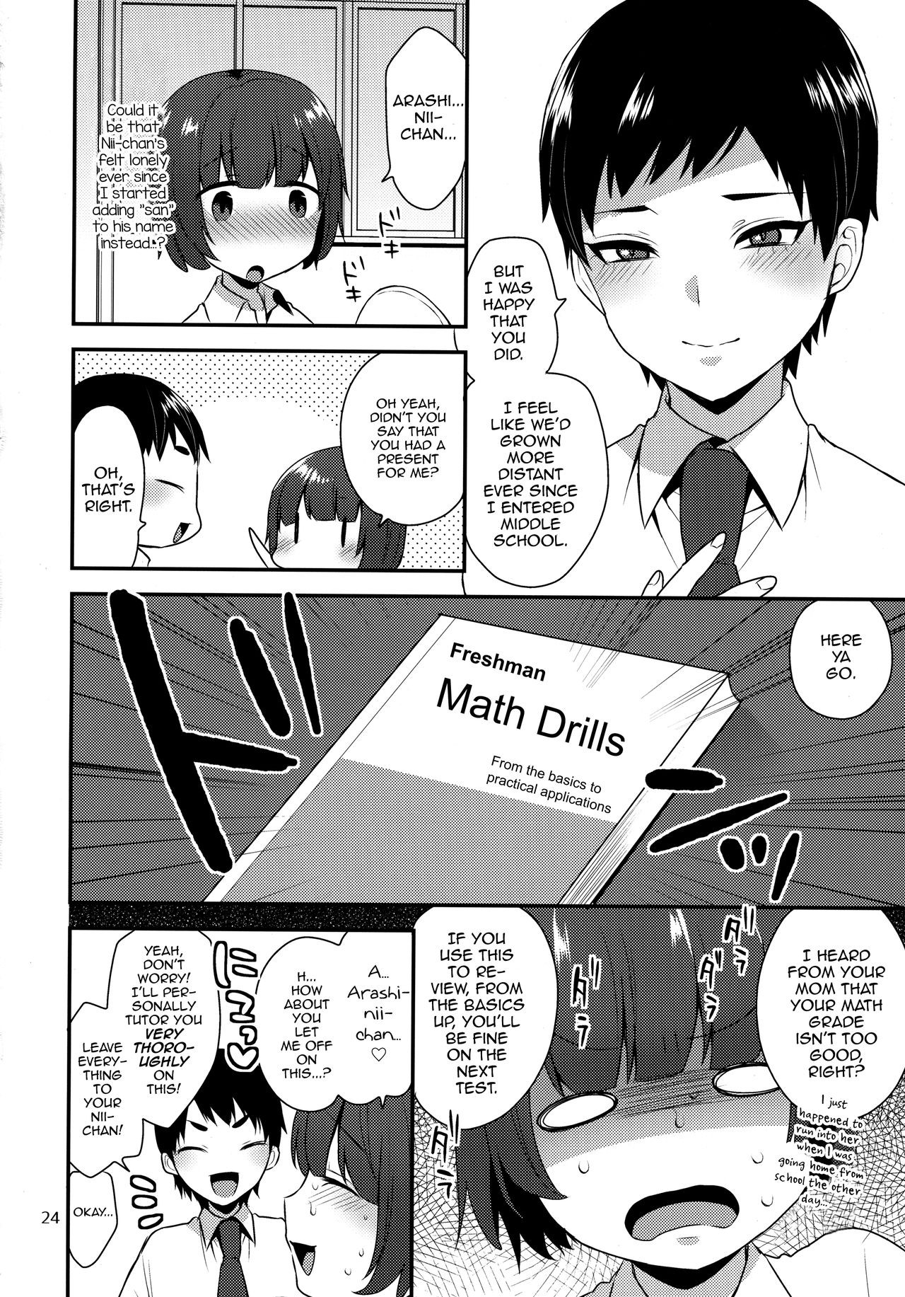Page 23