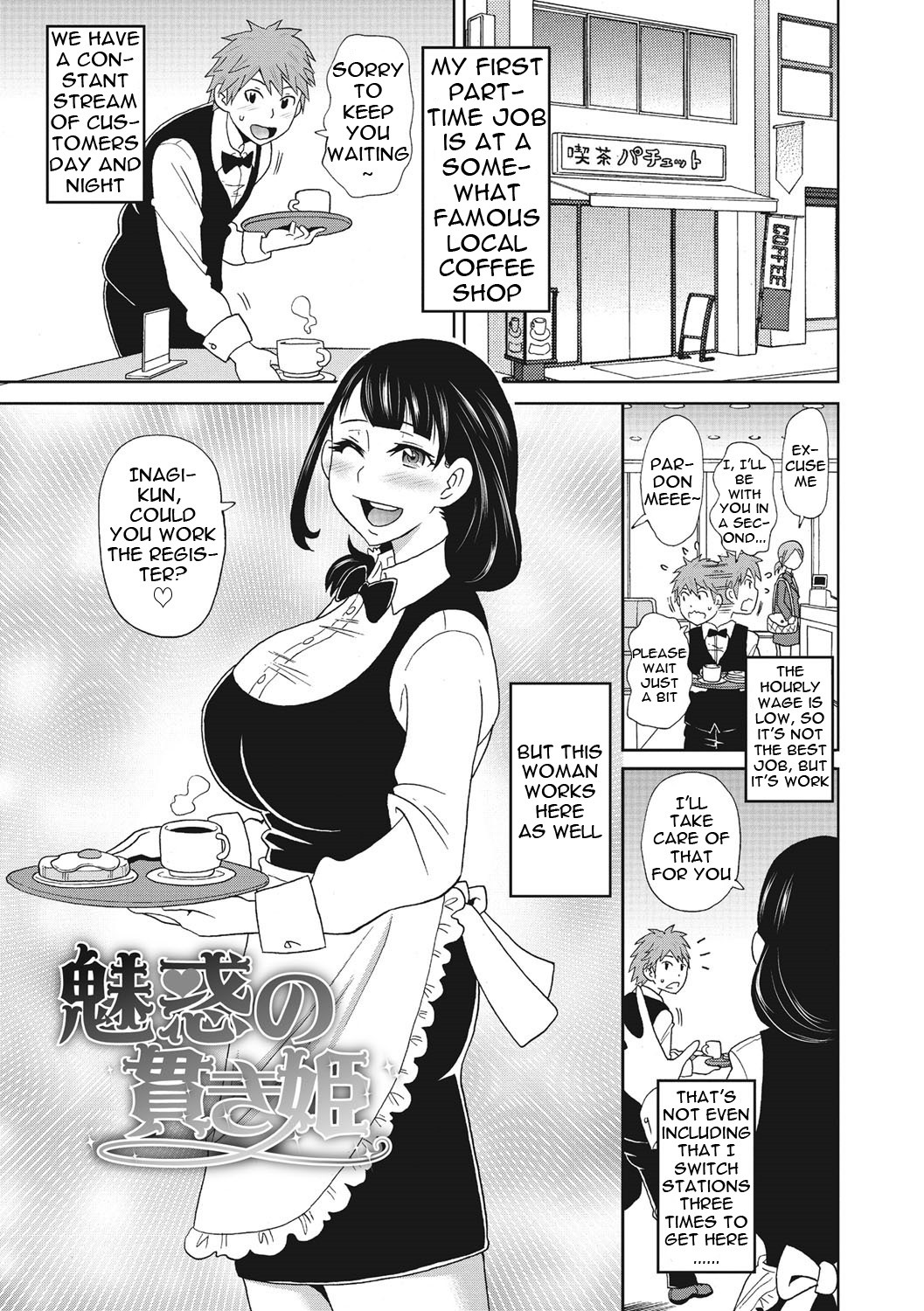 Page 44