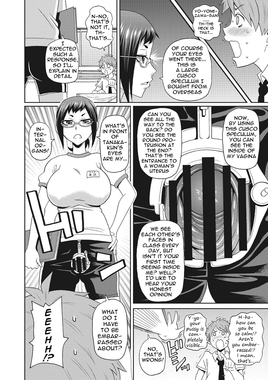 Page 69