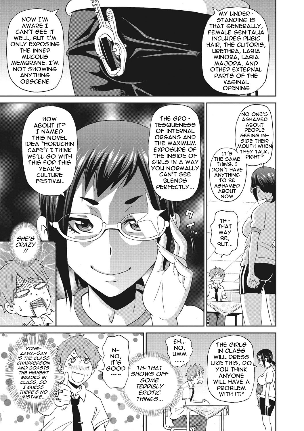 Page 70