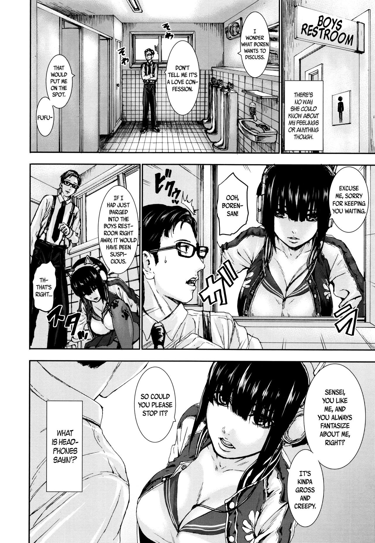 Page 116