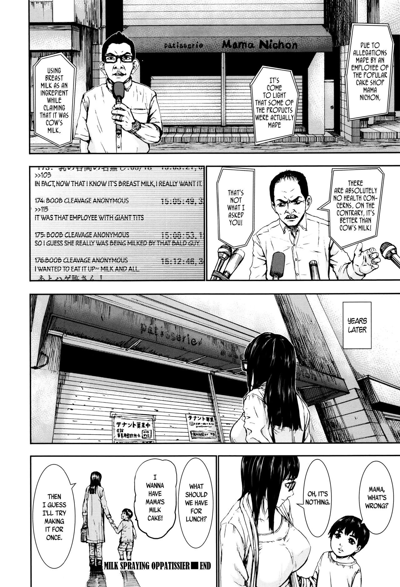 Page 192