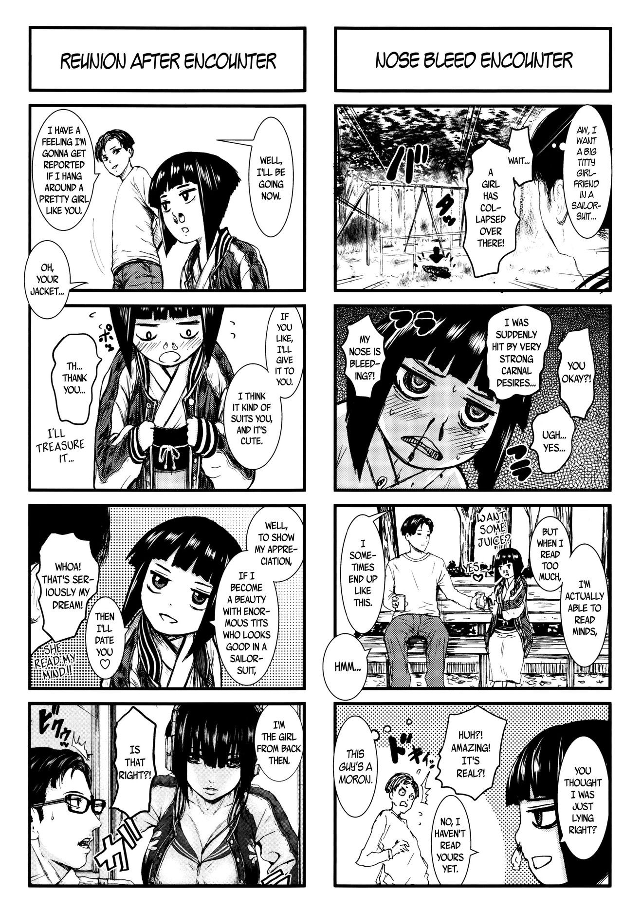 Page 201
