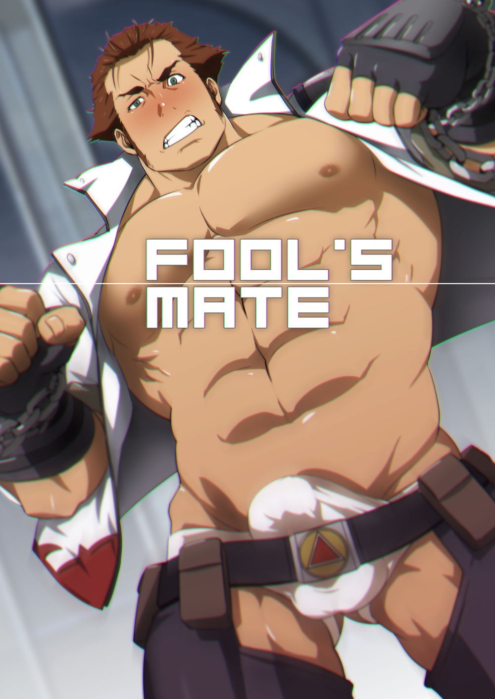 Fool's Mate (Garo: Vanishing Line)