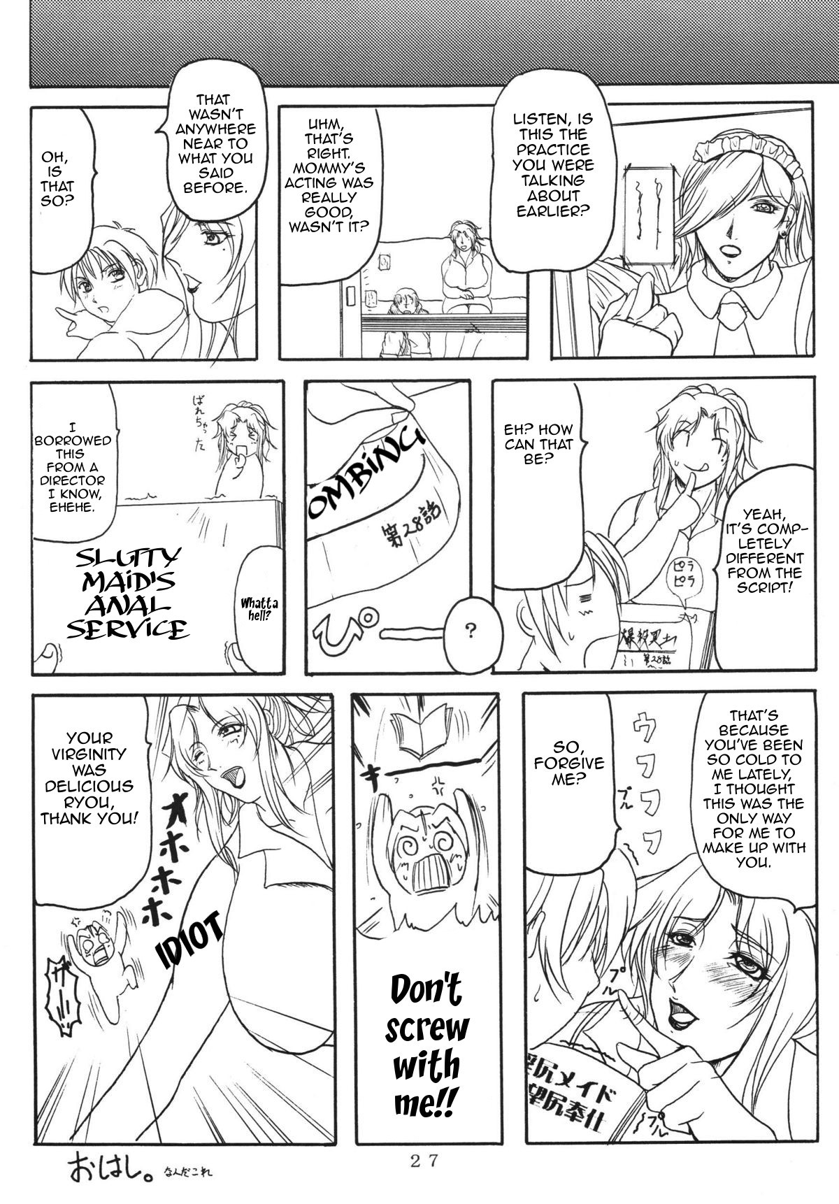 Page 26